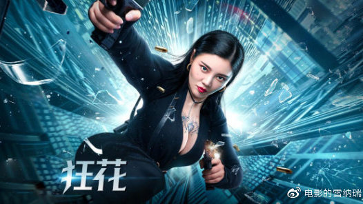利比亚护照样本资料